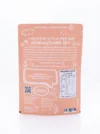 Sweet Banana Chips - 200g - Image 5