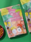 Sweet Banana Chips - 200g