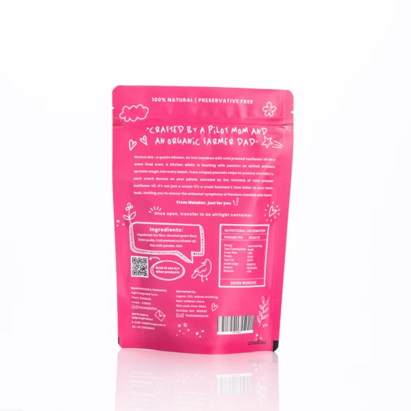 Onion Murukku - 200g - Image 4