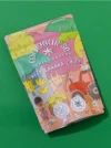 Sweet Banana Chips - 200g - Image 6