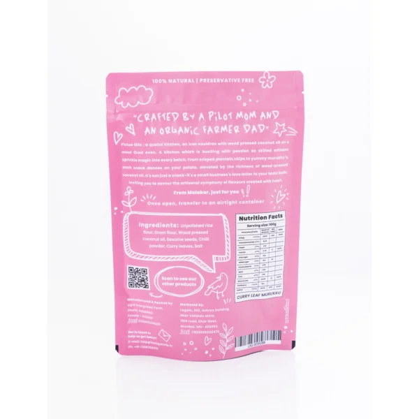 Onion Murukku - 200g - Image 5